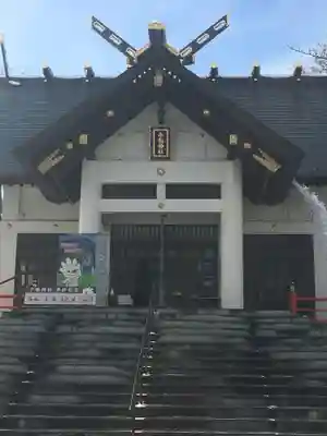 手稲神社(北海道)