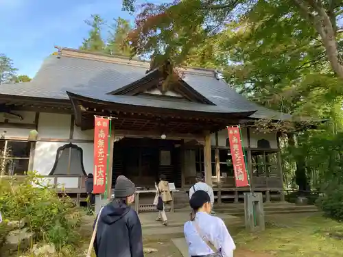 大長寿院(岩手県)