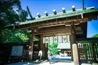 宮崎神宮(宮崎県)