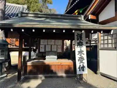葛井寺(大阪府)