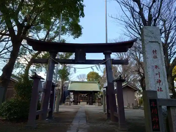 三ツ和氷川神社の鳥居