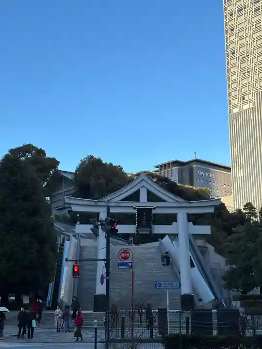 日枝神社(東京都)