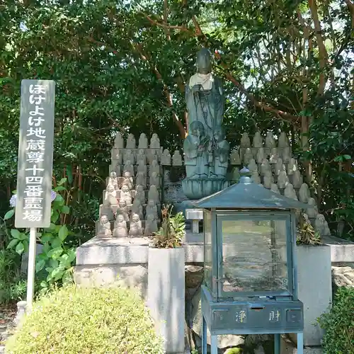 妙法寺(奈良県)