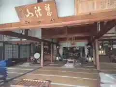 定林寺の本殿