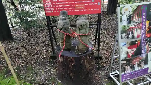 賀茂御祖神社（下鴨神社）の{uncategorized: "未分類", other: "その他", undefined: "問題あり", building: "その他建物", grave: "お墓", sacred_gate: "鳥居", guardian: "狛犬", statue: "像", buddha: "仏像", history: "歴史", nature: "自然", garden: "庭園", animal: "動物", pagoda: "塔", temizu: "手水舎", mountain_gate: "山門・神門", sanctuary: "本殿・本堂", subordinate: "末社・摂社", art: "芸術", scenery: "景色", jizo: "地蔵", ema: "絵馬", goshuin: "御朱印", omikuji: "おみくじ", items: "授与品その他", amulet: "お守り", goshuincho: "御朱印帳", eats: "食事", festival: "お祭り", votive_dance: "神楽", shichigosan: "七五三参", wedding: "結婚式", experience: "体験その他", initially: "初詣", around: "周辺", anti_infection: "感染症対策"}