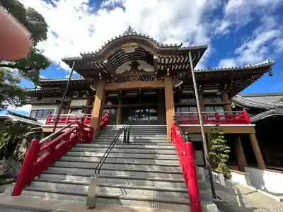 味鏡山 護國院(愛知県)