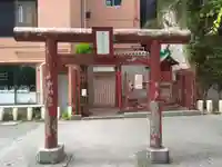 東森稲荷神社(神奈川県)