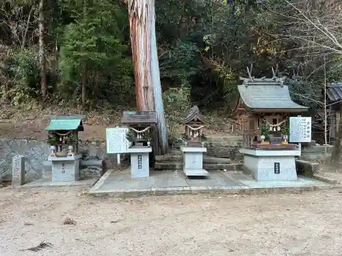 南宮神社(広島県)