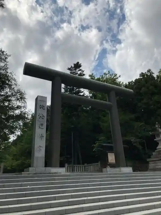 北海道神宮(北海道)