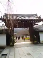 醍醐寺の山門・神門