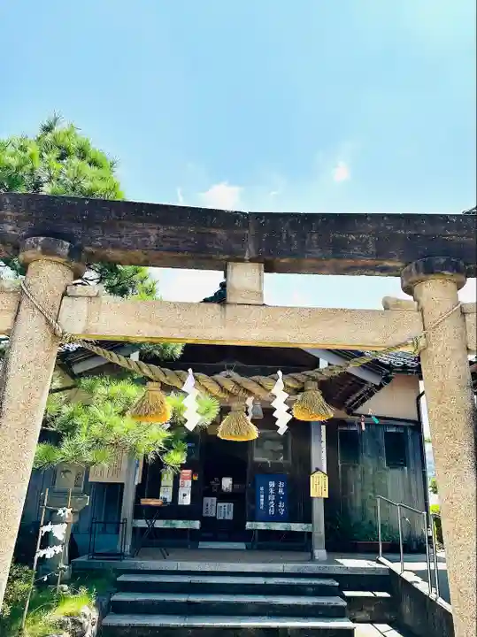 日本唯一香辛料の神 波自加彌神社(石川県)