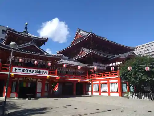 大須観音 （北野山真福寺宝生院）(愛知県)