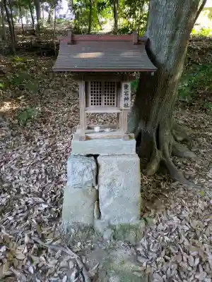 皇太神社の{uncategorized: "未分類", other: "その他", undefined: "問題あり", building: "その他建物", grave: "お墓", sacred_gate: "鳥居", guardian: "狛犬", statue: "像", buddha: "仏像", history: "歴史", nature: "自然", garden: "庭園", animal: "動物", pagoda: "塔", temizu: "手水舎", mountain_gate: "山門・神門", sanctuary: "本殿・本堂", subordinate: "末社・摂社", art: "芸術", scenery: "景色", jizo: "地蔵", ema: "絵馬", goshuin: "御朱印", omikuji: "おみくじ", items: "授与品その他", amulet: "お守り", goshuincho: "御朱印帳", eats: "食事", festival: "お祭り", votive_dance: "神楽", shichigosan: "七五三参", wedding: "結婚式", experience: "体験その他", initially: "初詣", around: "周辺", anti_infection: "感染症対策"}