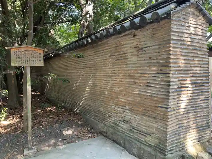 熱田神宮(愛知県)