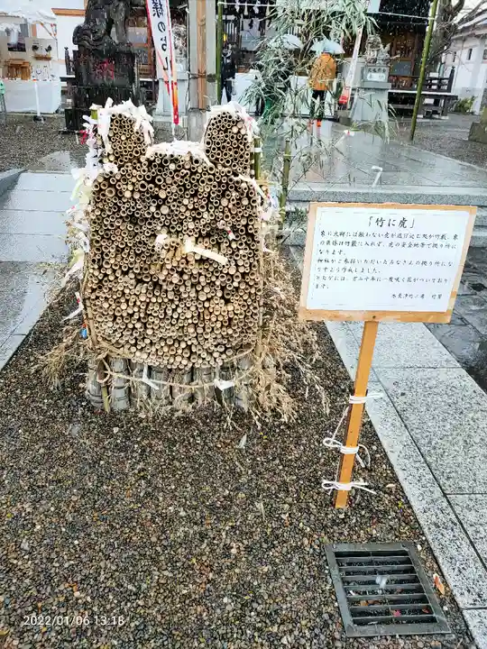 八剱八幡神社のその他建物