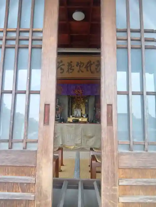 瑞泉寺 身代わり地蔵堂(愛知県)