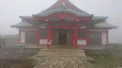 箱根元宮(神奈川県)