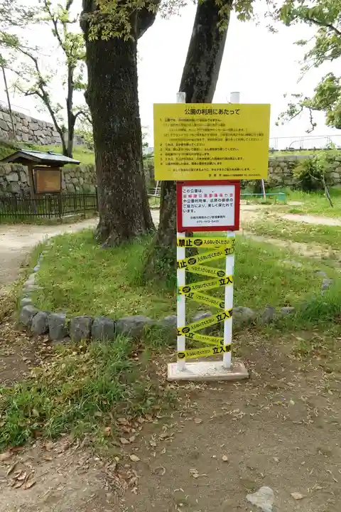 稲葉神社のその他建物