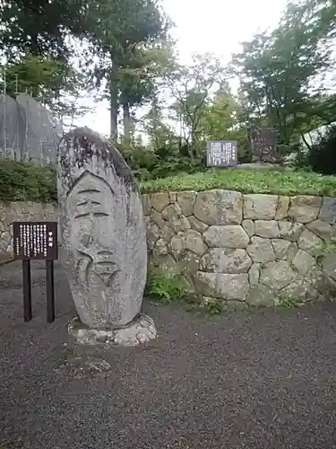 普門院（文知摺観音）のその他建物