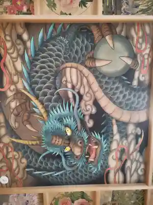 金剛寺(福島県)