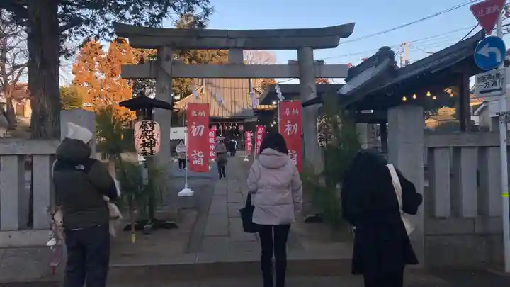 尉殿神社(東京都)