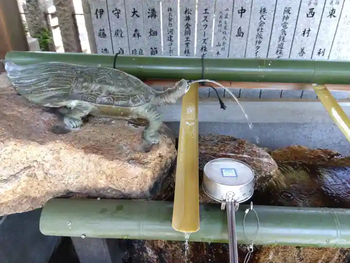 素盞嗚神社(兵庫県)