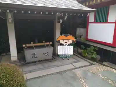 放生寺の手水舎