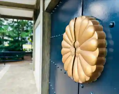 福井神社(福井県)