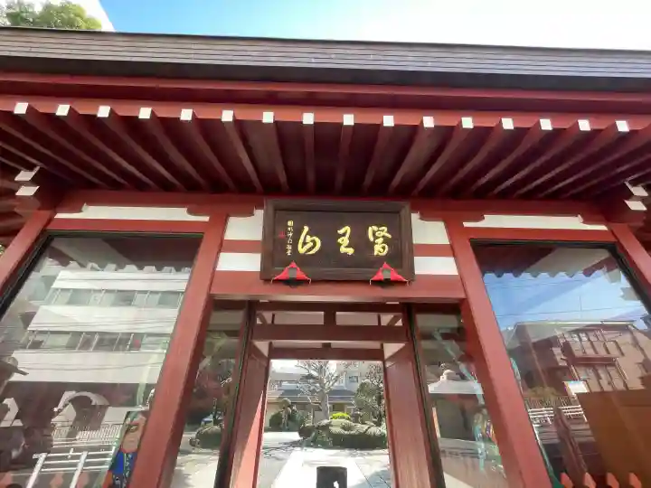 成願寺の{uncategorized: "未分類", other: "その他", undefined: "問題あり", building: "その他建物", grave: "お墓", sacred_gate: "鳥居", guardian: "狛犬", statue: "像", buddha: "仏像", history: "歴史", nature: "自然", garden: "庭園", animal: "動物", pagoda: "塔", temizu: "手水舎", mountain_gate: "山門・神門", sanctuary: "本殿・本堂", subordinate: "末社・摂社", art: "芸術", scenery: "景色", jizo: "地蔵", ema: "絵馬", goshuin: "御朱印", omikuji: "おみくじ", items: "授与品その他", amulet: "お守り", goshuincho: "御朱印帳", eats: "食事", festival: "お祭り", votive_dance: "神楽", shichigosan: "七五三参", wedding: "結婚式", experience: "体験その他", initially: "初詣", around: "周辺", anti_infection: "感染症対策"}