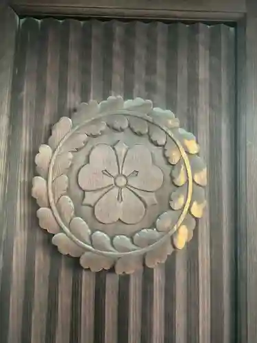 善徳寺のその他建物