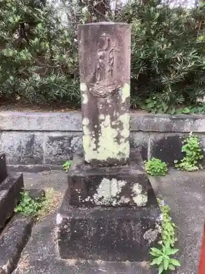 玉林寺（小牧観音）のその他建物
