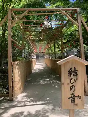 宝満宮竈門神社のその他建物