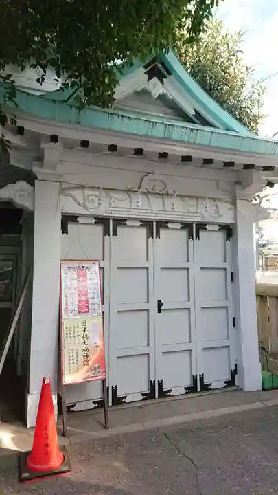 椙森神社のその他建物
