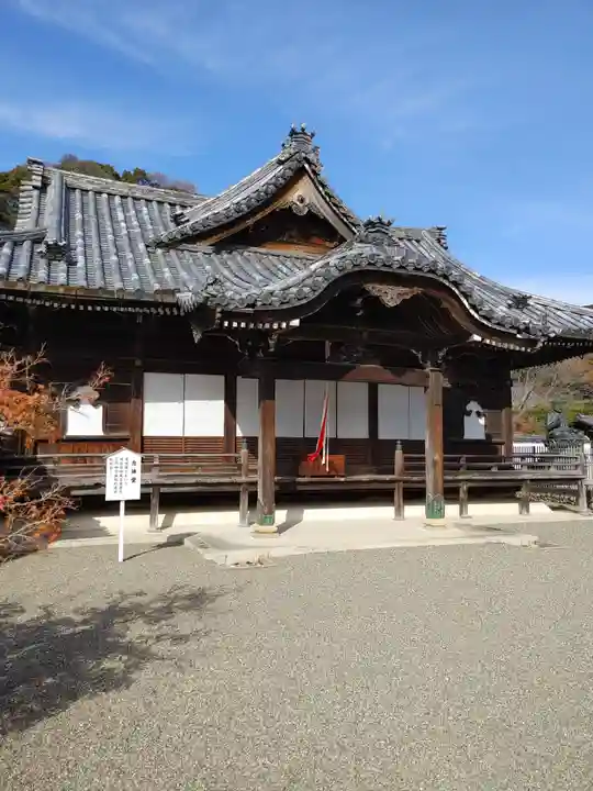 粉河寺(和歌山県)