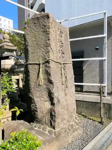 サムハラ神社の{uncategorized: "未分類", other: "その他", undefined: "問題あり", building: "その他建物", grave: "お墓", sacred_gate: "鳥居", guardian: "狛犬", statue: "像", buddha: "仏像", history: "歴史", nature: "自然", garden: "庭園", animal: "動物", pagoda: "塔", temizu: "手水舎", mountain_gate: "山門・神門", sanctuary: "本殿・本堂", subordinate: "末社・摂社", art: "芸術", scenery: "景色", jizo: "地蔵", ema: "絵馬", goshuin: "御朱印", omikuji: "おみくじ", items: "授与品その他", amulet: "お守り", goshuincho: "御朱印帳", eats: "食事", festival: "お祭り", votive_dance: "神楽", shichigosan: "七五三参", wedding: "結婚式", experience: "体験その他", initially: "初詣", around: "周辺", anti_infection: "感染症対策"}