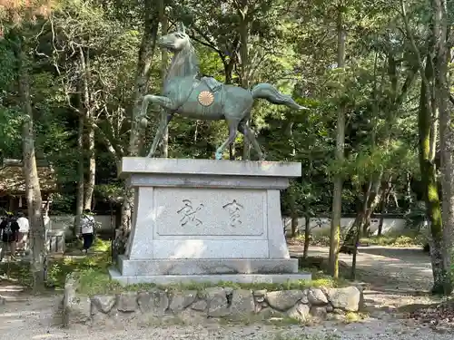 伊弉諾神宮(兵庫県)