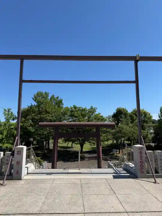 本牧神社(神奈川県)