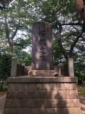 三戸大神宮(青森県)
