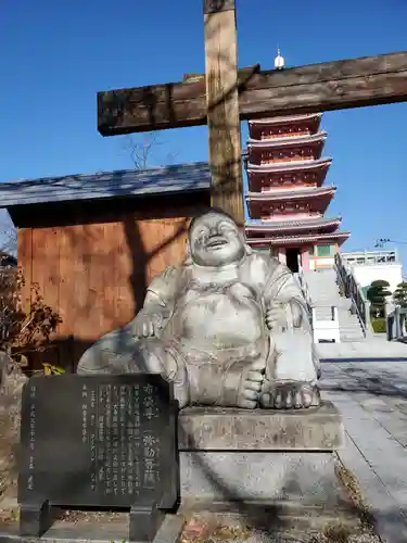 瀧寿山 普門院 観音寺(福島県)