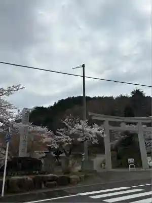 霊山神社(福島県)