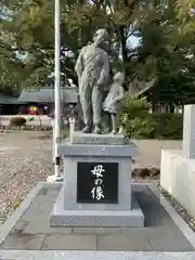 滋賀県護国神社(滋賀県)