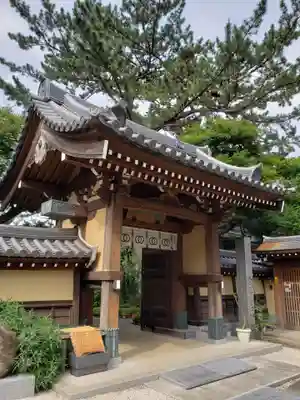 玄国寺の山門・神門