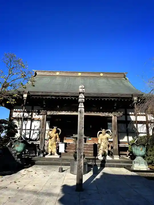 常源寺の本殿・本堂