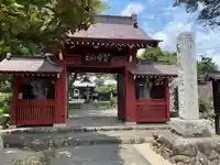 玉泉寺(東京都)