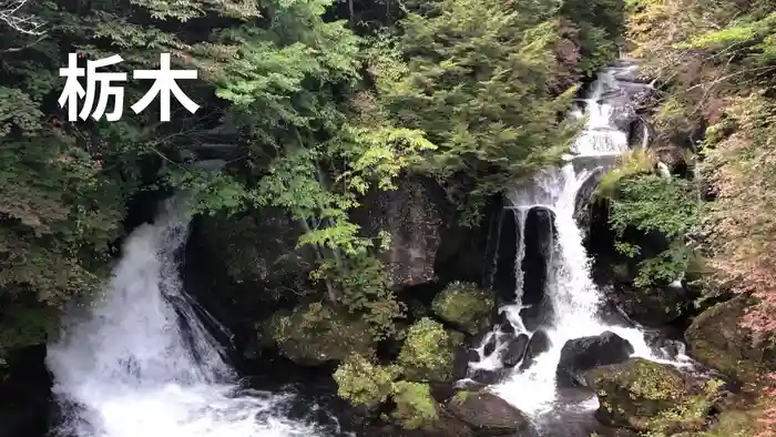 華厳神社の建物その他