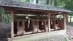 鹿嶋神社(茨城県)