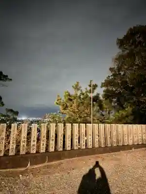 玉祖神社(大阪府)