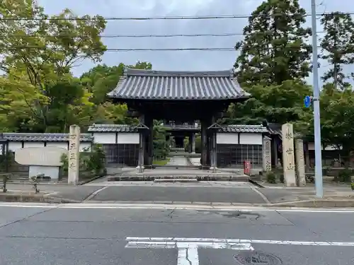 伊勢の国 四天王寺の山門