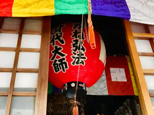 大智院（清水寺大智院）のその他建物