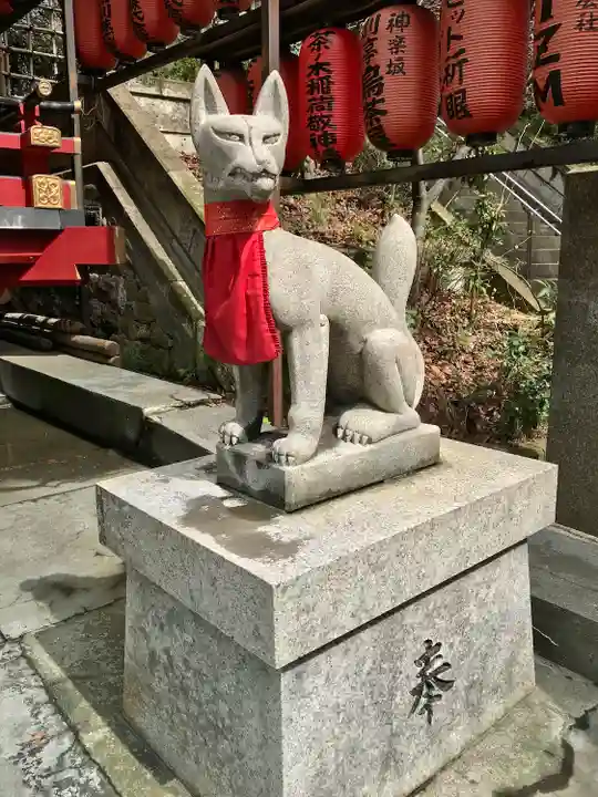 茶ノ木稲荷神社(東京都)